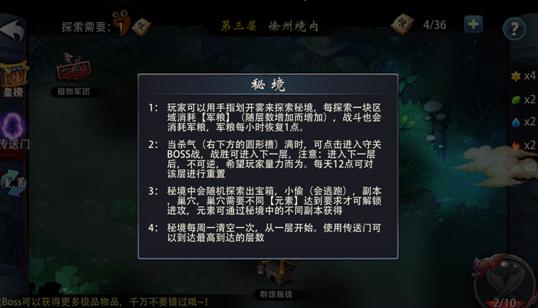 南昌大学专升本