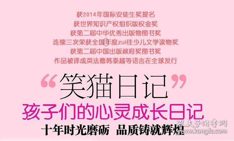“35岁的农村夫妻离婚了,觉得谁更容易再找到对象,男人带孩子,女人自己走的?-高质量内容讨论社区”